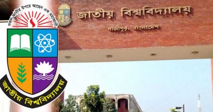 পরীক্ষা শেষের ৭ দিনের মধ্যে জমা দিতে হবে হাজিরাপত্র: জাতীয় বিশ্ববিদ্যালয়