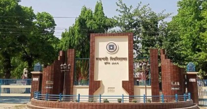 গণঅভ্যুত্থান স্মরণে রাবিতে জুলাই চত্বরের ভিত্তিপ্রস্তর