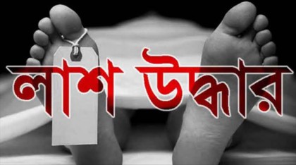 সুন্দরগঞ্জে আমগাছে ঝুলন্ত মরদেহ, তদন্তে পুলিশ