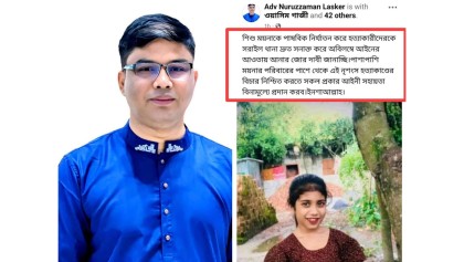 শিশু ময়না হত্যাকাণ্ড: রহস্য উদঘাটনে তৎপর পুলিশ, পাশে দাঁড়ালেন আইনজীবী তপু