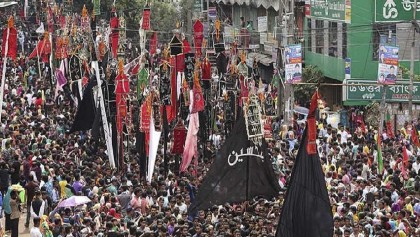 পবিত্র আশুরা আজ