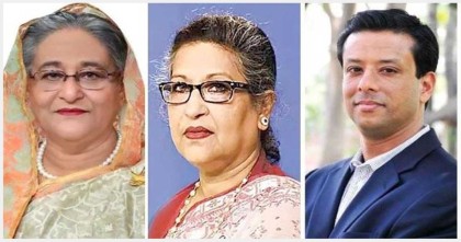 হাসিনা, রেহানা, জয়সহ ১০০ জনকে আদালতে হাজিরের গেজেট প্রকাশ