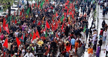 শিশুদের ভালোবাসায় শেষ হলো আশুরার তাজিয়া মিছিল