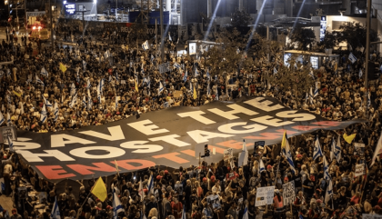 তেলআবিবে জিম্মি মুক্তির দাবিতে উত্তাল বিক্ষোভ