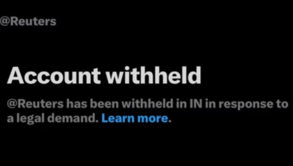 ভারতে রয়টার্সের এক্স অ্যাকাউন্ট স্থগিত, দায় অস্বীকার কেন্দ্রীয় সরকারের