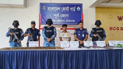 টেকনাফে পাহাড়ে গোলাগুলি: অস্ত্র-গুলির বিশাল চালান উদ্ধার, জিম্মি যুবক মুক্ত