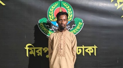 লোহাগাড়ায় ১১ জন নিহত, ঘাতক বাসচালক সোহেল গ্রেপ্তার