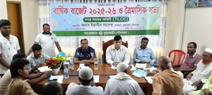 কুয়াকাটা পৌরসভার ৫১ কোটি টাকার বাজেট ঘোষণা, নাগরিক সমস্যায় দ্রুত সমাধানের আশ্বাস

