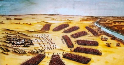  কারবালা থেকে গাজা, প্রতিরোধ চলবে