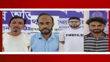 বাঁশখালীতে পুলিশের বিশেষ অভিযানে ধর্ষণ মামলার আসামী সহ গ্রেফতার ৪