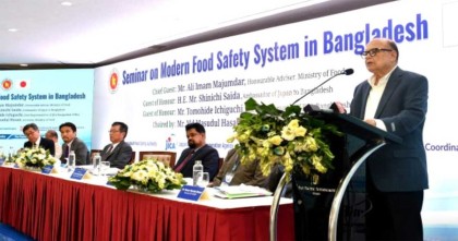 বাংলাদেশ থেকে খাদ্য রপ্তানির ব্যাপক সম্ভাবনা রয়েছে: উপদেষ্টা