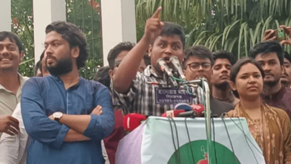 ক্ষমতার উৎস জনগণ: হাসনাত আব্দুল্লাহ