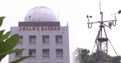 সাত অঞ্চলে ঝড়ের আভাস আবহাওয়া অধিদফতরের