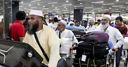 হজ পালন শেষে দেশে ফিরলেন ৭৬ হাজার ৭৬৮ হাজি