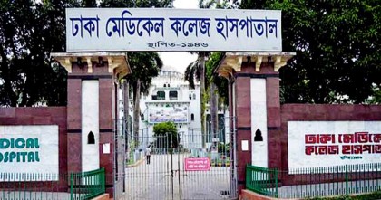 যাত্রাবাড়ীতে বাসায় ডাকাতি, বাধা দেয়ায় বৃদ্ধকে শ্বাসরোধে হত্যা