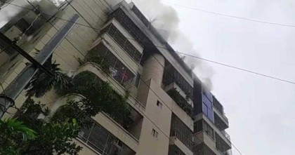 চট্টগ্রামে বহুতল ভবনে আগুন