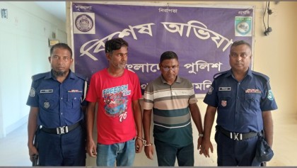 ভুয়া মেজর সেজে চাঁদাবাজি: হাতীবান্ধায় দুই প্রতারক আটক