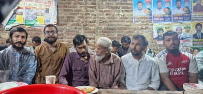 কক্সবাজার সফরে আসছেন নাহিদ-হাসনাত-সারজিস, এনসিপিতে প্রচারণার জোয়ার

