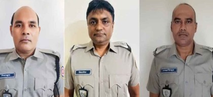 ভূঞাপুরে মাদকবিরোধী অভিযানে ঘুষ ও অর্থ লুট: তিন কর্মকর্তা বরখাস্ত