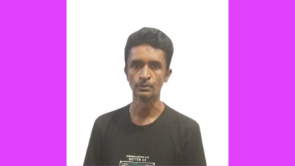 সিরাজগঞ্জে র‌্যাবের হাতে যাবজ্জীবন দণ্ডপ্রাপ্ত পলাতক আসামি গ্রেফতার