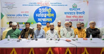 ছাত্র-জনতার কাঙ্ক্ষিত বিজয় এখনও দেখা মেলেনি: সেলিম উদ্দিন