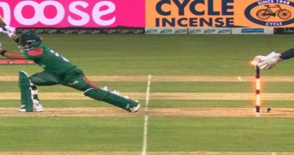 ৫ম উইকেটের পতন, বিপদে বাংলাদেশ