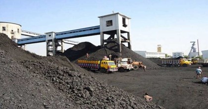 বড়পুকুরিয়া কয়লা খনির ভূ-গর্ভে চাপা পড়ে চায়না শিফট ম্যানেজারের মৃত্যু