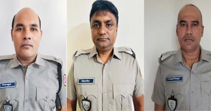 সাবেক ডিবি প্রধান হারুনের ভাইসহ ৩ কর্মকর্তাকে বরখাস্ত