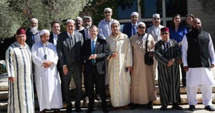 আরবিতে ইসরায়েলের জাতীয় সংগীত গেয়ে বরখাস্ত হলেন মসজিদের ইমাম