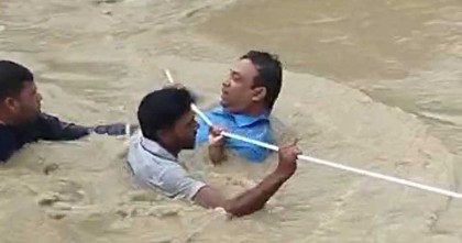 মিরসরাইতে ঝিরিতে পড়ে দুই শিক্ষার্থীর মৃত্যু