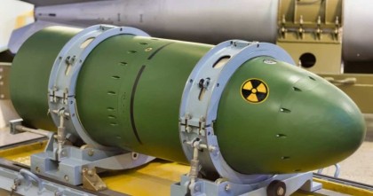 ২০ থেকে ৩০ দেশের কাছে পারমাণবিক অস্ত্র চলে যাওয়ার আশঙ্কা আইএইএ’ র