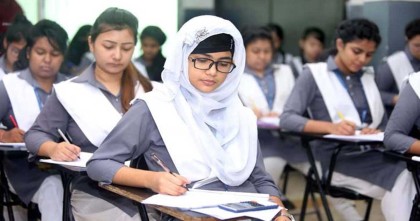 এসএসসি পরীক্ষার ফল প্রকাশ আজ  