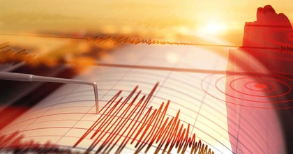 ভূমিকম্পে কাঁপল দিল্লি