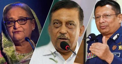 জুলাই গণহত্যায় হাসিনা-কামাল-মামুনের বিচার শুরুর আদেশ