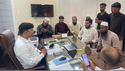 কুড়িগ্রামে প্রকল্প বাস্তবায়নে স্বচ্ছতা নিশ্চিত করতে তথ্য উন্মুক্ত