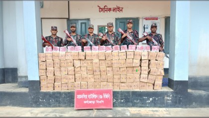 শেরপুর সীমান্তে ১৯ লাখ টাকার ভারতীয় প্রসাধনী জব্দ

