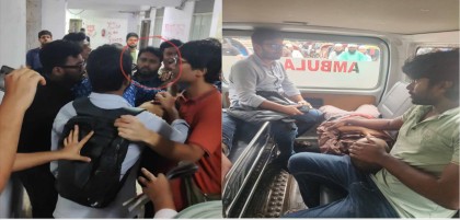 জবিতে বাগছাস নেতাদের ওপর ছাত্রদলের হামলার অভিযোগ