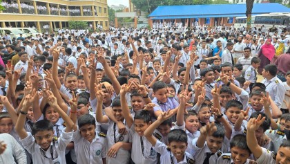 এনকেএম স্কুল অ্যান্ড হোমসের এসএসসিতে শতভাগ জিপিএ-৫, নরসিংদীতে অনন্য নজির

