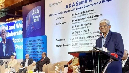 আর্থিক খাতে সংস্কারে অনেক বাধা: অর্থ উপদেষ্টা