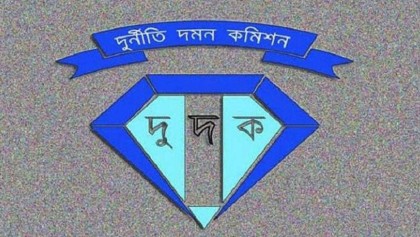 ১৪৬ কোটি ৫৭ লাখ টাকার রাজস্ব ফাঁকির নথি গায়েব: দুদক