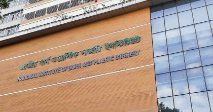 যাত্রাবাড়ীতে বিস্ফোরণ : বাঁচানো গেল না দগ্ধ গৃহবধূ ইতি বেগমকে