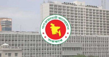 যানবাহন ক্রয় ও ভূমি অধিগ্রহণসহ তিন খাতের বরাদ্দ বন্ধ করে পরিপত্র জারি