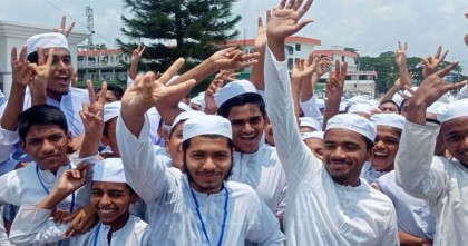 দাখিলে পাশের হার ৬৮.০৯, জিপিএ-৫ পেলেন ৯০৬৬ জন