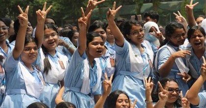 পাসের হারে দেশসেরা রাজশাহী, তলানিতে বরিশাল