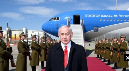 নেতানিয়াহুর নিরাপদ যাত্রায় আইন লঙ্ঘন, অভিযুক্ত ইতালি-ফ্রান্স-গ্রিস