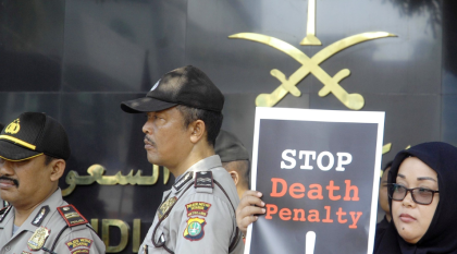 সৌদিতে ১০১ বিদেশির মৃত্যুদণ্ড, মানবাধিকার সংস্থার তীব্র নিন্দা