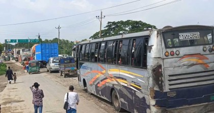 ঢাকা-সিলেট মহাসড়কে ২০ কিলোমিটার যানজট, চরম দুর্ভোগে যাত্রীরা