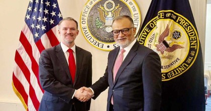 বাংলাদেশ যুক্তরাষ্ট্রে রপ্তানির পাশাপাশি আমদানির পরিমাণও বৃদ্ধি করতে প্রতিশ্রুতিবদ্ধ