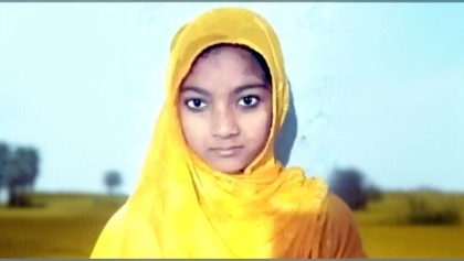 পদ্মায় নৌকাডুবি: নানা বাড়ি যাওয়ার পথে নিখোঁজ শিশু আয়েশা