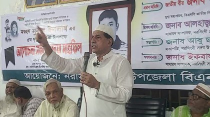 সংখ্যানুপাতিক পদ্ধতি গণতন্ত্রের জন্য পিছিয়ে পড়া সংস্কৃতি: খোকন